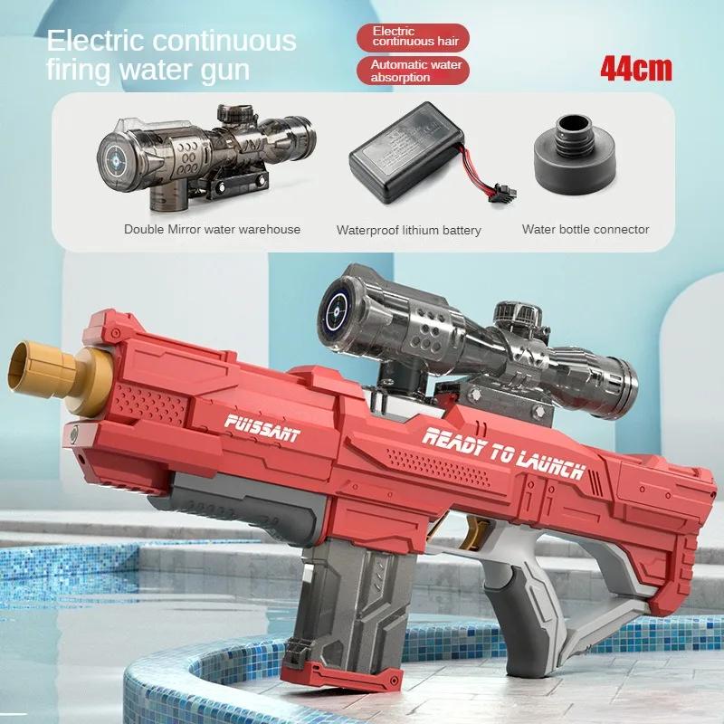Kids High Pressure Electric Water Gun Toys Summer Outdoor Beach Pool Fight Games Children Automatic Absorb Water Watergun Gifts