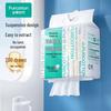 PurCotton Hanging Disposable Facial Tissues