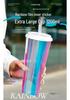 1L Disposable Rainbow Milk Tea Cup with Lid, 98mm Caliber, Colorful Laser Film Inner