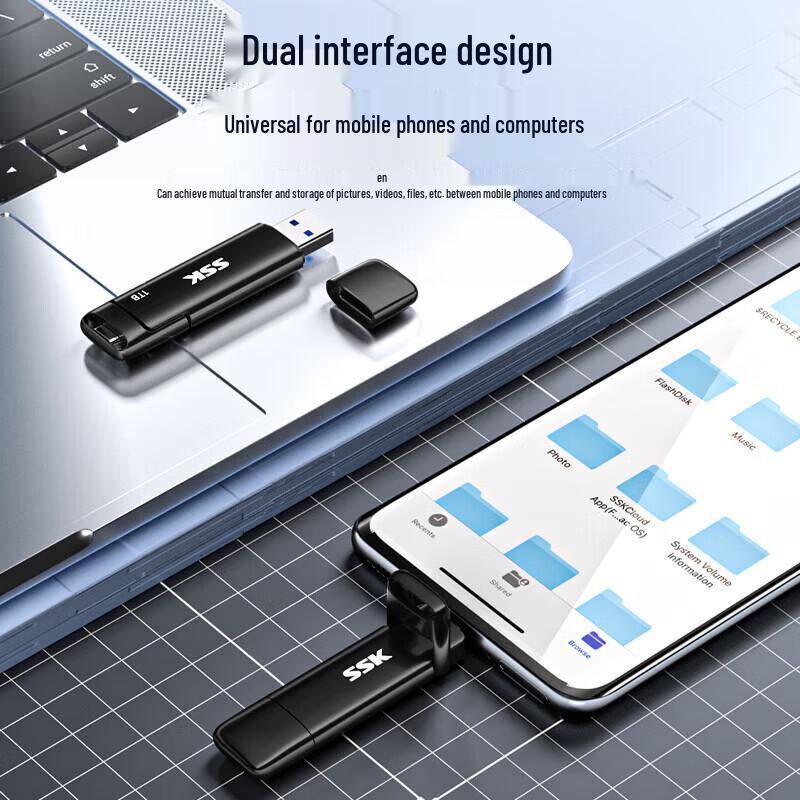 SSK SD302 Type-C & USB 3.2 Dual Interface Solid State Flash Drive