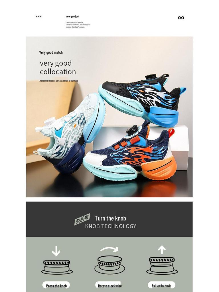 New Boys' Autumn Basketball Shoes - Soft Sole Mesh Running Shoes for Big Kids