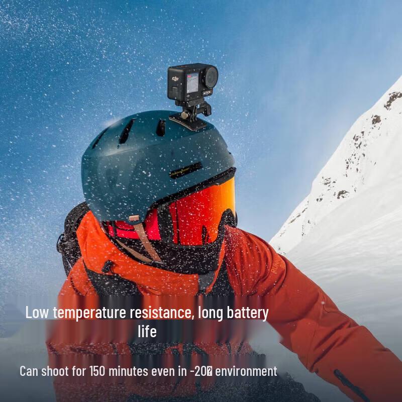 DJI Osmo Action 4 Flagship Action Camera (CN version)