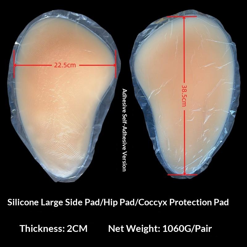 High Waist Seamless Thick Extra Hip Buttocks Enlargement Belly Slimming Shaping Silicone Self-adhesive Pads Coccyx Protection