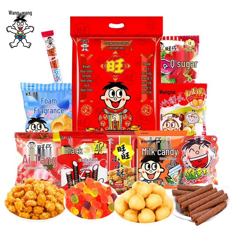 Wangwang 341g Classic Snack Gift Pack