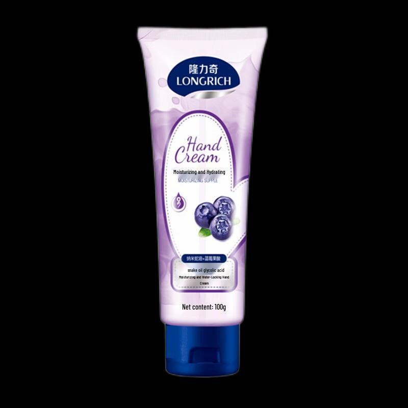 Longliqi Snake Oil & Fruit Acid Hand Cream
