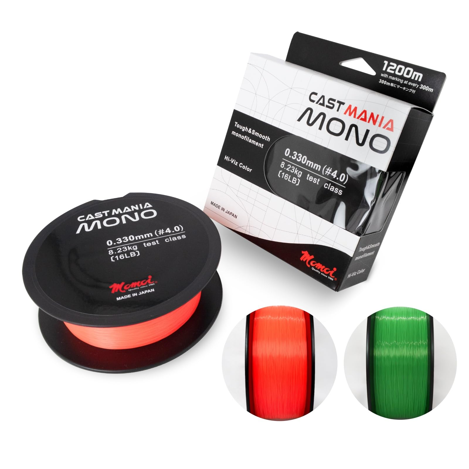 

Momoi Fishing Cast Mania Mono Carp Fishing Monofilament Line (Flash Orange, 4.5)
