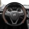 Carbon Fiber Leather Steering Wheel Cover for Enclave Envision Lacrosse Encore GX Avenir ST Sport Regal Sportback TourX GS