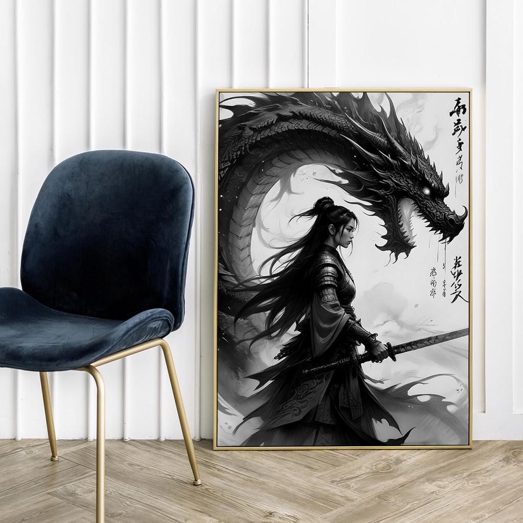 Japanese Dragon Poster
