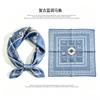 [111 Mulberry Silk] Spring and Autumn Versatile Colorful Scarf Small Scarf Silk Scarf 11cm Small Square Scarf Women