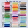 Bold Plush Chenille Stem: Encrypted, Changeable, Super Dense Educational Puzzle for Early Childhood & DIY Crafts