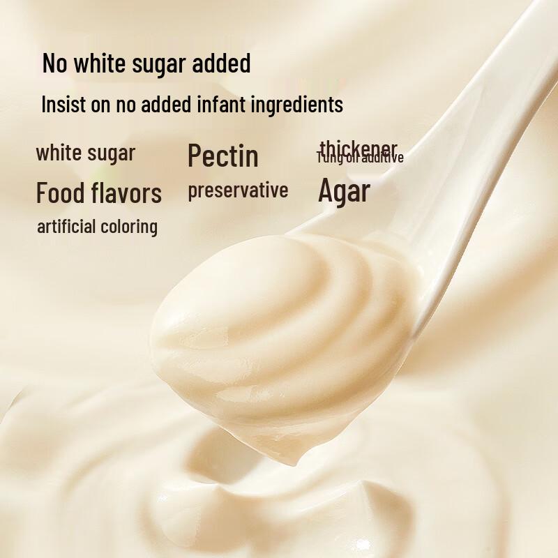 Baby Craves Organic A2 Infant Yogurt