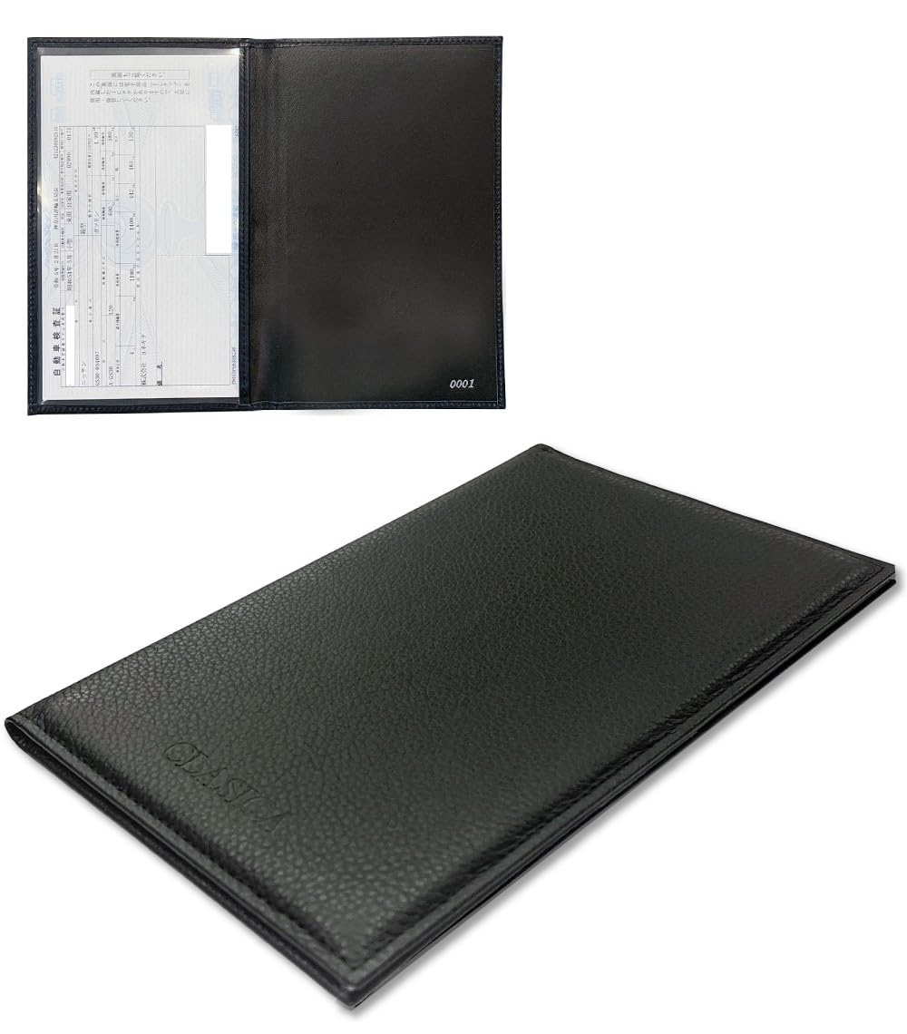 

New size vehicle inspection certificate genuine manufactured by a leather electronic vehicle inspection no text new CLASICA [Yonekichi] case, leather, чорний