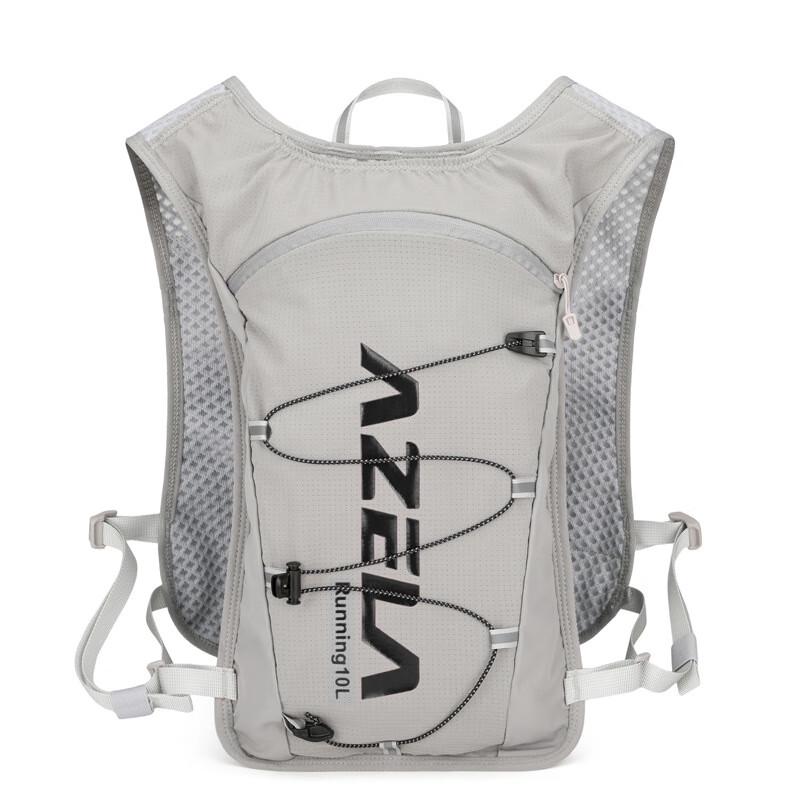 Hufeng Marathon Running Hydration Backpack