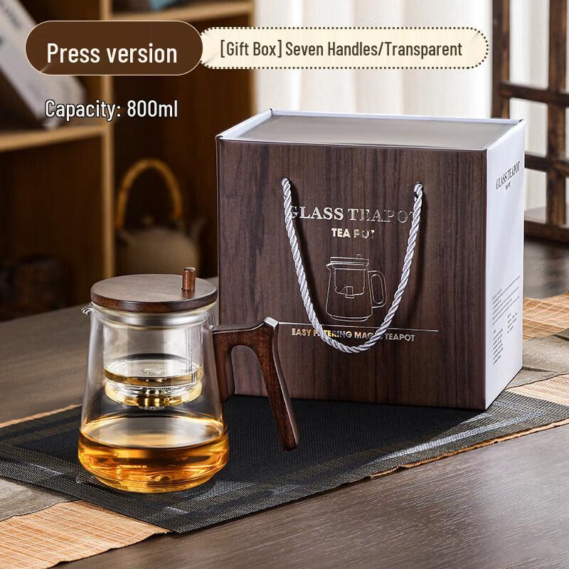 Biaoxing Heat-Resistant Glass Tea Infuser Pot