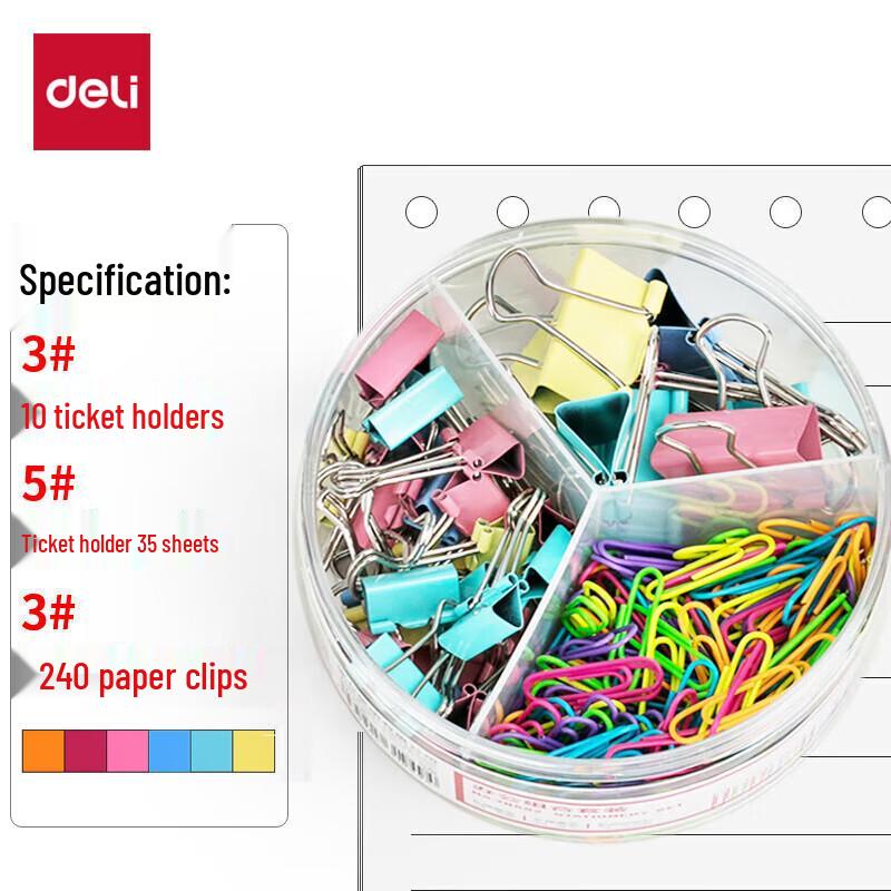 Deli 3-in-1 Office Supply Combo Set