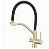 TLXT Dual Handle Flexible Spout Kitchen Faucet