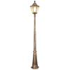 Outdoor Waterproof Courtyard Street Light