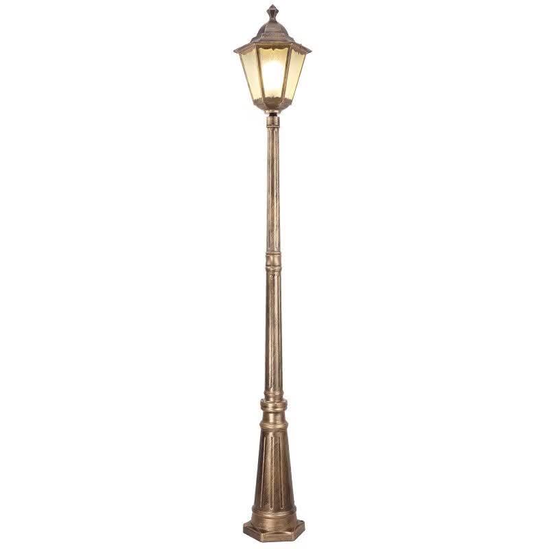 Outdoor Waterproof Courtyard Street Light