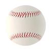 9-Inch Fluorescerende Gloeiende Honkbal: Perfect voor spelen en trainen in het donker, Ideaal als uniek persoonlijk cadeau.