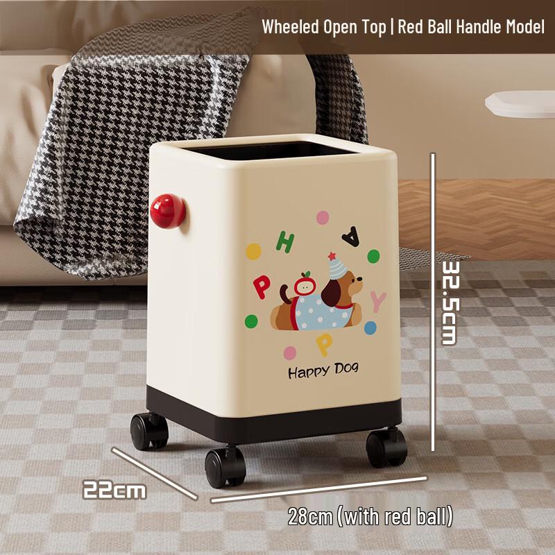 Boyiduo Cartoon Square Trash Can with Handle & Wheels