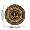 Metal Wall Art Retro Islamic Calligraphy Personalized Name Plate Home Decor Gift