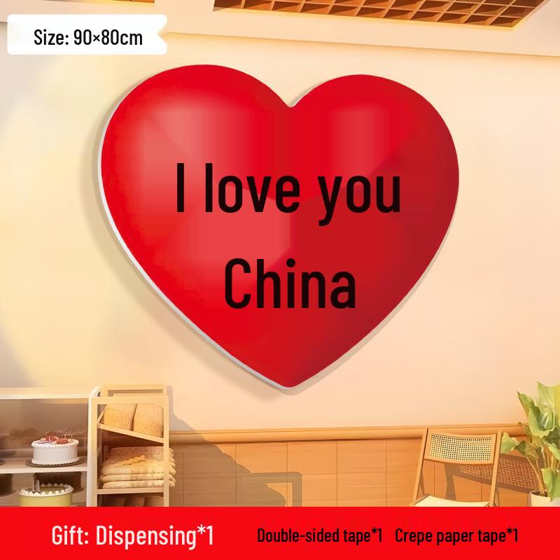 

Декор для празднования Национального дня и Праздника середины осени: Декорации для торгового центра и реквизит для регистрации