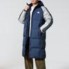 adidas Men's Winter Sportswear Down Jacket KQ5494