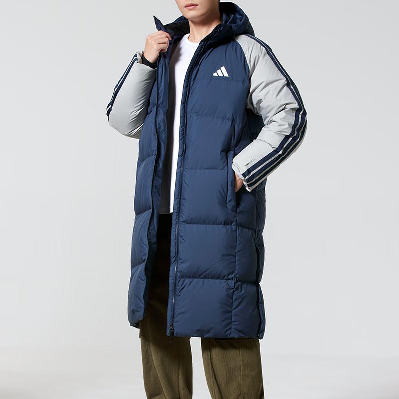 adidas Men's Winter Sportswear Down Jacket KQ5494
