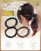 Hair Gentle on Hair and Leaves No Perfect for Various Set of 3 Ties, Scrunchie, 100% Silk, Marks, Occasions, (Assortment D)