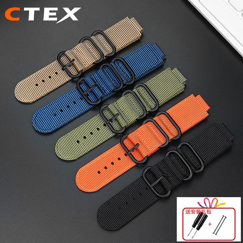 Hoge kwaliteit heren band accessoires 24x16mm Voor timex horlogeband heren tide kompas band T2N721 T2N720 nylon band