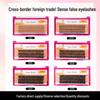 Cross-border Hot-Selling Scarecrow False Eyelashes: 10D-60D Single Cluster, D Curl, Hot Melt Doll Eyelashes.