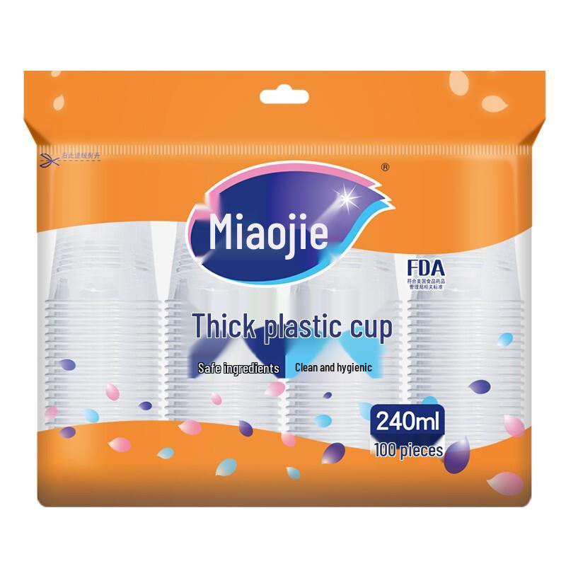 Miaojie Thickened Disposable Plastic Cups