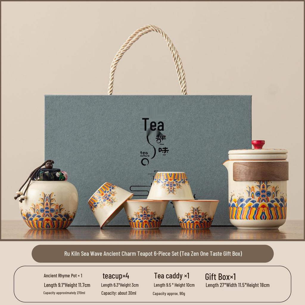 Portable Chinese-Style Tea Set: Quick-Brew, Water-Separating Cup for Travel, Outdoor, Camping, and Car Use.