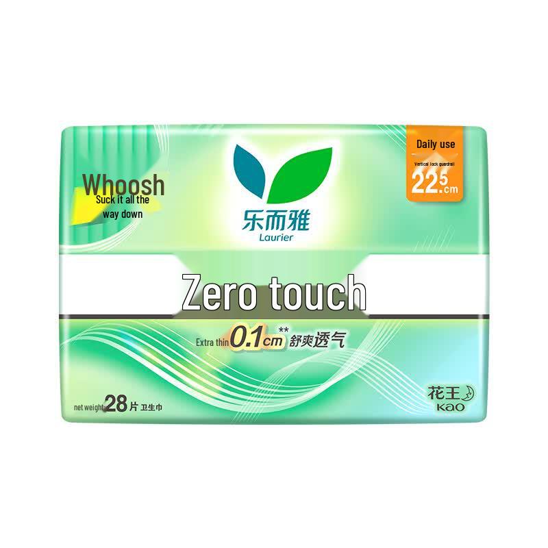 Laurier Kao Zero Touch Ultra-Thin Day Use Sanitary Pads