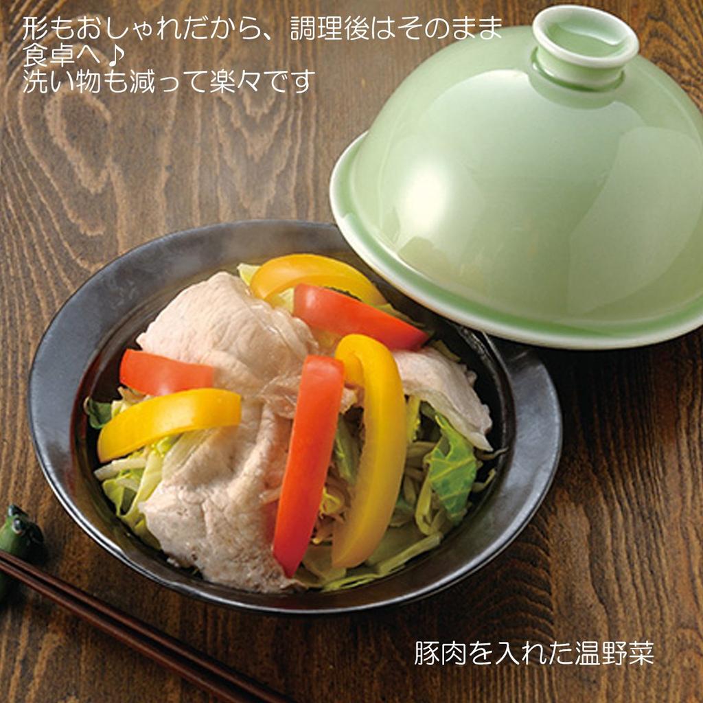 Hasamiyaki CtoC JAPAN Easy steaming in the microwave Steam Cook Green x D18 x H12 350 W19.5 (cm) (cc)