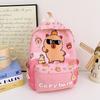 Cartoon Kids Cute Backpack Kindergarten Elementary School Student Perfect Bag