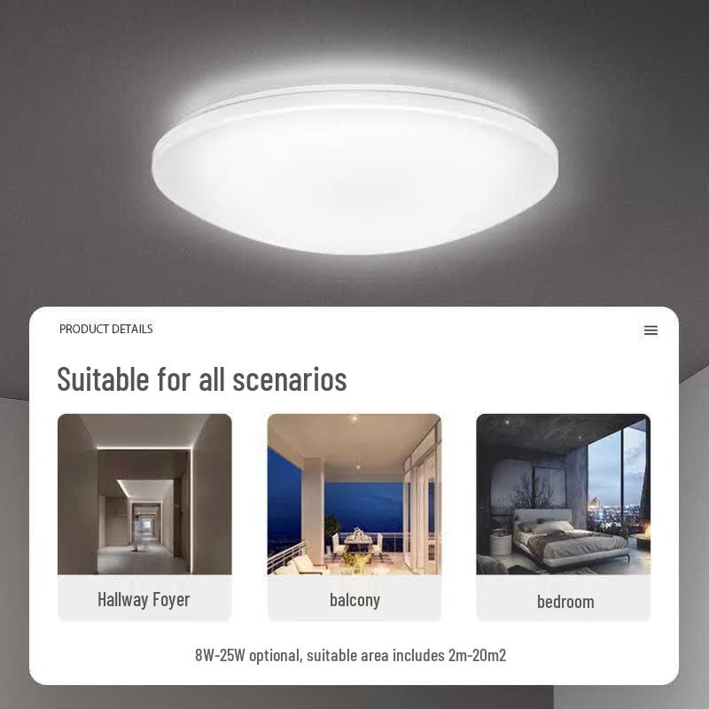 Xingongpai 3-Proof 3-Color Dimmable LED Ceiling Light