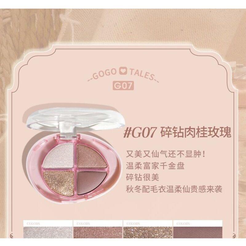 GOGO TALES - Glitter 4 Color Eyeshadow Palette (7-9)