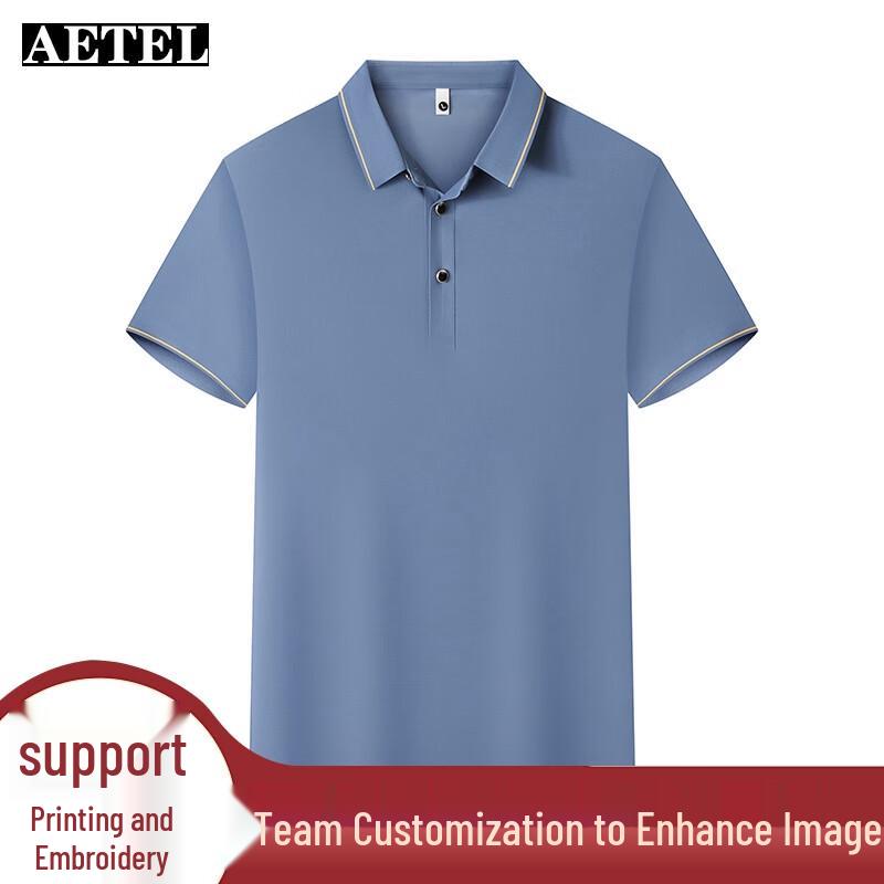 AETEL Men's Ice Silk Short Sleeve Polo Shirt