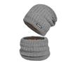 Warm Outdoor Knitted Hat And Scarf Set With Letter Decoration For Season Cold