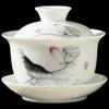 Shangqi Ink Lotus Ceramic Gaiwan Tea Set
