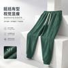 Men's Spring New G Gram Twill Cotton Retro Casual Sweatpants Loose Sweatpants Men's Long Pants