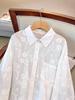 Plus Size Women's Long-Sleeved Summer Shirt - Slimming, Fresh, and Casual Design for 300 Jin 