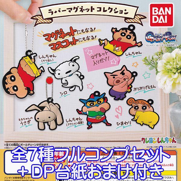 

Каджон Шинхан а Гача а гача а гача гача гача а гача