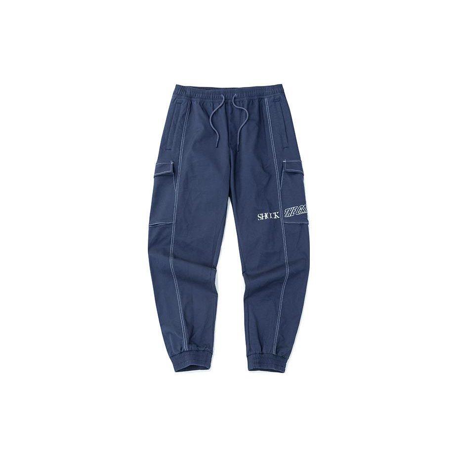 ANTA Basketball Collection Knitted Sweatpants Men's Blue Moderate Cuffed Pants 152241511-3