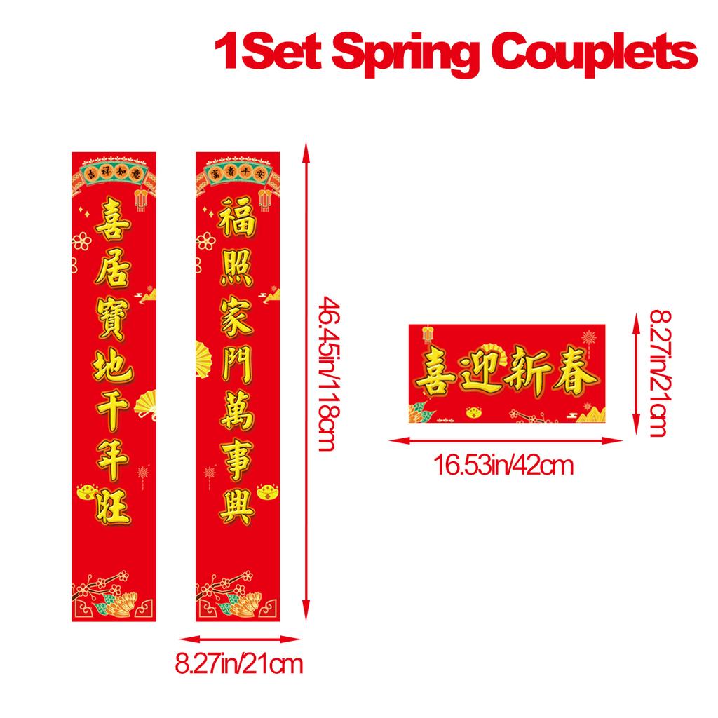 Chinese New Year Spring Couplets Set 2024 Year Of The Dragon Spring Festival Couplets Red Couplet Wall Sticker Door Ornament