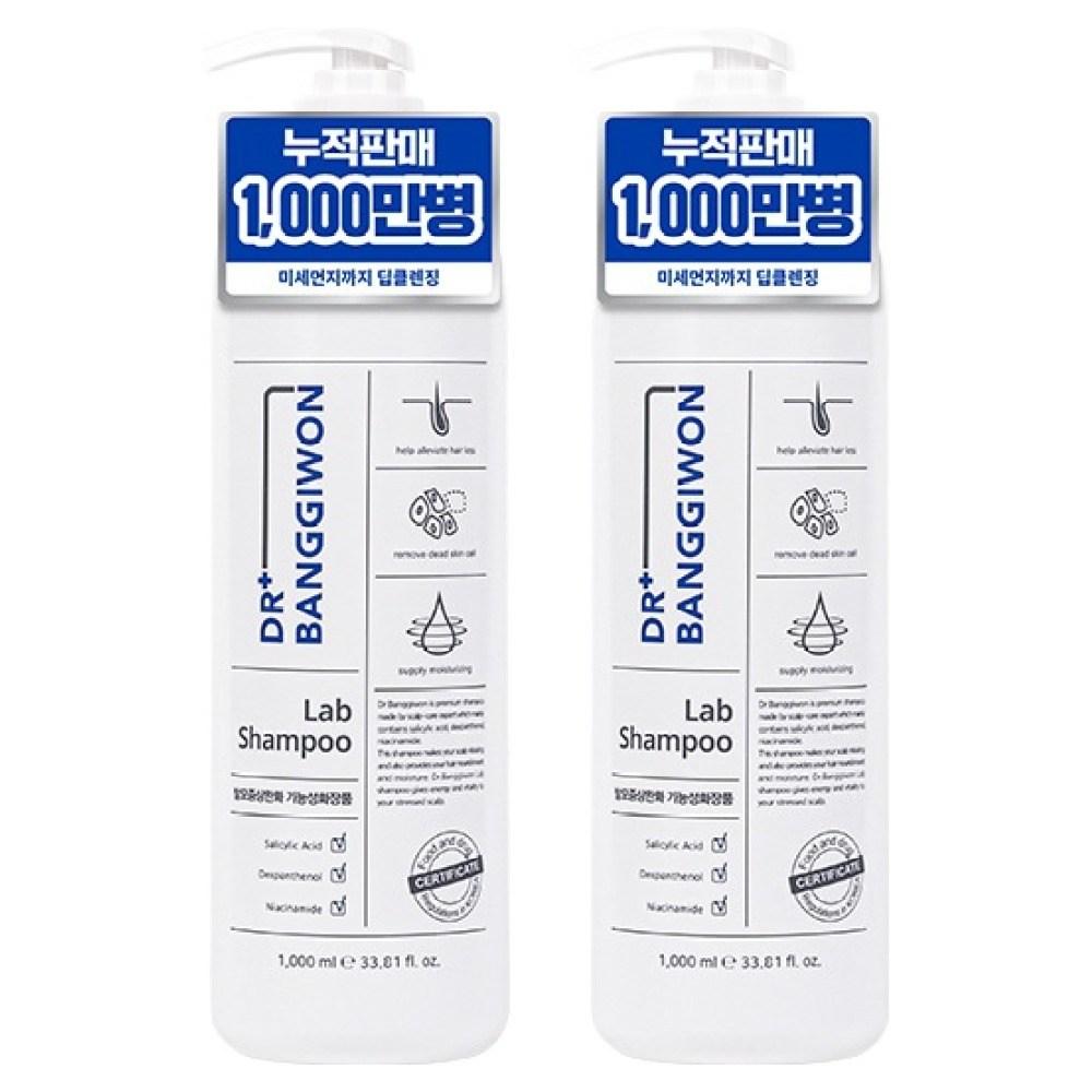 DR. Banggiwon Lab Haarausfall Symptom Linderung Shampoo 1L 2 Stück