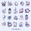 Island Letter PET Sticker Pack Fresh Fruit Dessert Journal Decoration Material for Scrapbook Craft Supply