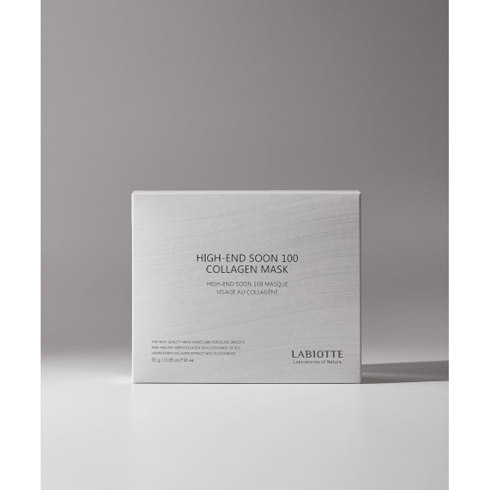 Labiotte High End Pure White Collagen Mask 10 Sheets