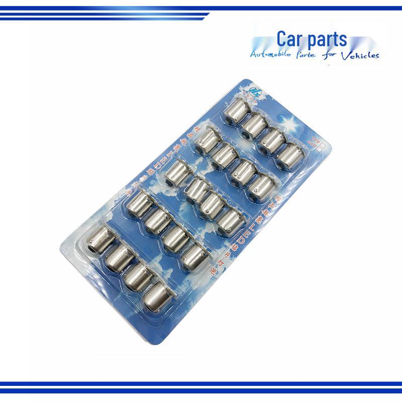 Universal 24V High-Power 2410 LED Dome Light Bulb - Super Bright LED Marker Light 2405